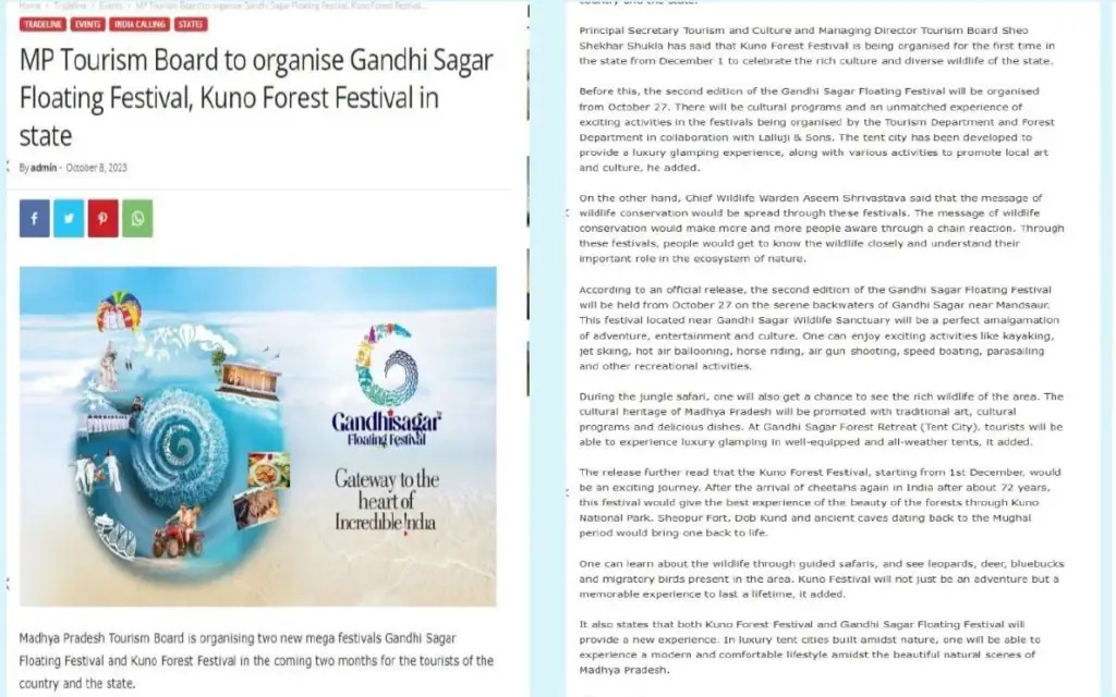 travel-trade-journal_6th-oct-1024×640