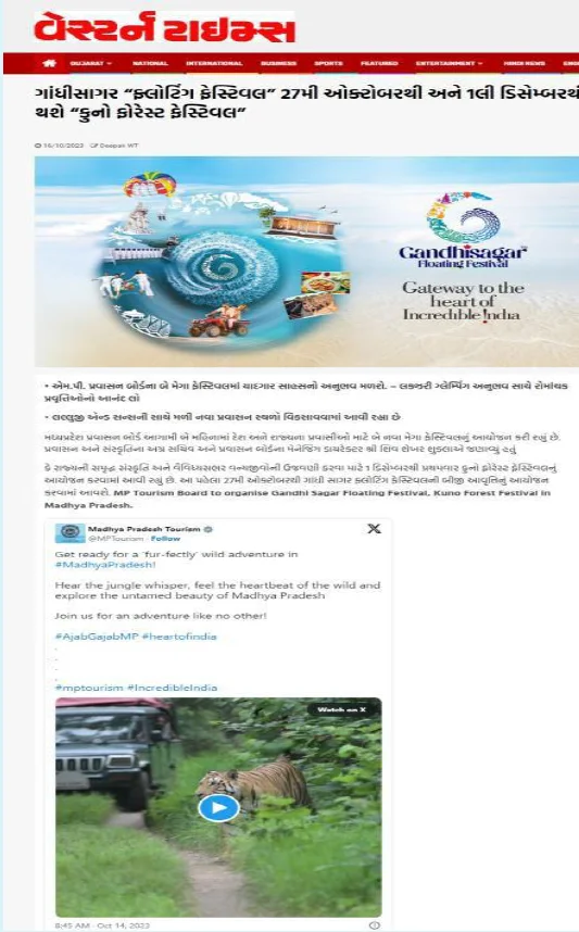 westerntimesnews.in_16th-oct_1